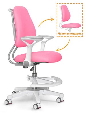Детское ортопедическое кресло ErgoKids розовый