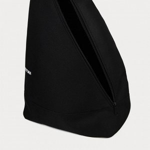 Рюкзак для обуви на молнии, до 44 размера,TEXTURA, цвет чёрный