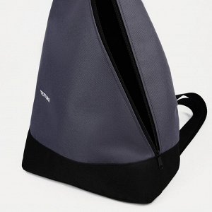 Рюкзак для обуви на молнии, до 44 размера,TEXTURA, цвет серый