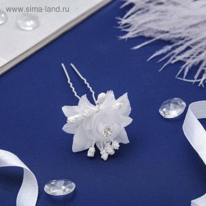 Шпилька для волос "Цветок невесты" белый 1640947