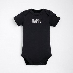 Боди детское Крошка Я BASIC LINE.