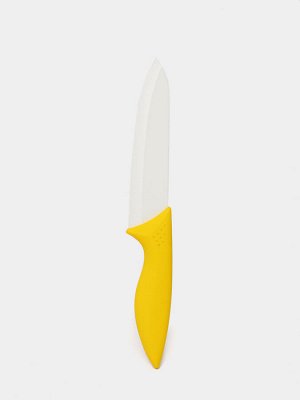 Нож керамический малый 7.5 см/Нож для томатов