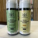 Пенка для очищения ресниц