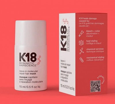 K18 Peptide Новая категория в индустрии ухода для волос