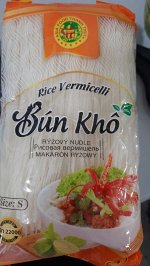 Бун Хо - рисовая лапша Тонкая