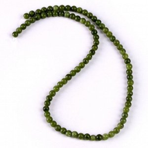 Бусины из натурального камня «Зелёный нефрит» набор 90 шт., размер 1 шт. — 4 мм