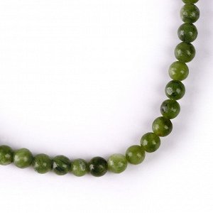 Бусины из натурального камня «Зелёный нефрит» набор 90 шт., размер 1 шт. — 4 мм