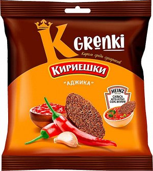 Кириешки гренки со вкусом Аджика и соусом Сальса жгуче-острым 70г