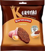 Кириешки гренки со вкусом Чеснок и соусом со вкусом сметаны 70г