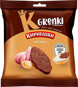 Кириешки гренки со вкусом Чеснок и соусом со вкусом сметаны 70г