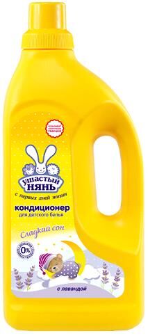Ушастый нянь кондиционер д/белья детс. 1,2 л универс. д/в тип.бел. лаванда пл/бут. / 11шт / 03357 / 033570 Код: УТ-00767781
