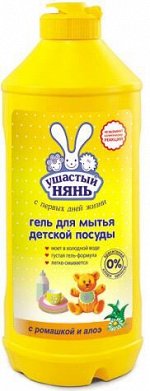 Ушастый нянь гель д/мытья посуды 1шт 500мл пласт.бут. алоэ,ромашка / 20шт / 06058 / 060583