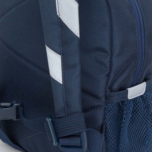 GRIZZLY Рюкзак для дошкольников синий, радуга, краски