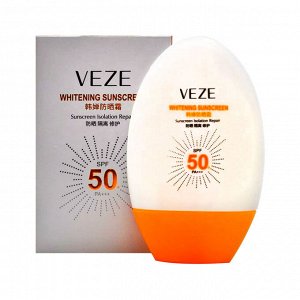 Солнцезащитный отбеливающий крем - Whitening Sunscreen SPF50, 45мл
