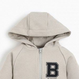 Костюм: толстовка и брюки Крошка Я Street style, бежевый.