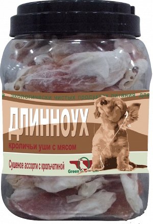 Банка ДЛИННОУХ  уши кролика фаршированные мясом 750 гр*6