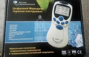 Массажеры, патчи с электродами, массажные коврики Электронный импульсный массажер для тела (на 4 выхода