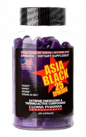 Жиросжигатель Cloma Pharma Asia Black  - 100 капс.