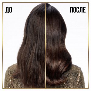 Pantene  Шампунь для объема волос Дополнительный объем 900 мл  Pro V Пантин