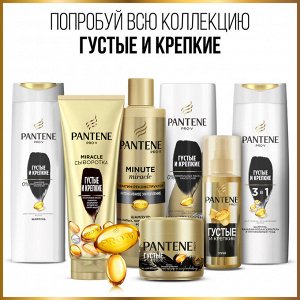 Пантин  Шампунь для волос Густые и крепкие 400 мл  Pro V Pantene