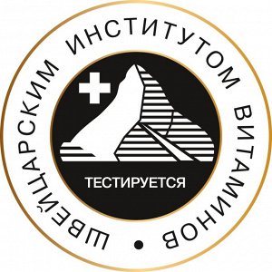 Pantene  Шампунь для восстановления сухих и поврежденных волос Шелк и сияние 250 мл  Pro V Пантин