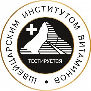 Пантин Шампунь Шелк и сияние для востановления сухих и поврежденных волос, 250 мл, PANTENE Pro-V