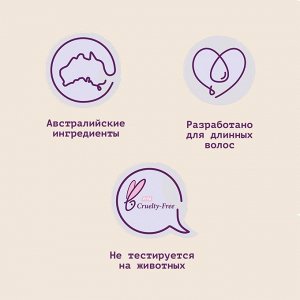 SOS Шампунь для поврежденных волос с австралийскими суперфудами, AUSSIE, 290 мл