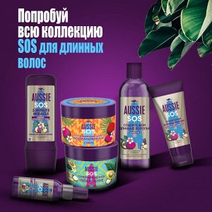 SOS Шампунь для поврежденных волос с австралийскими суперфудами, AUSSIE, 290 мл