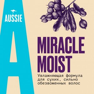 AUSSIE Мини Бальзам-ополаскивательель Miracle Moist для сухих волос, Осси, тревел-формат, 90 мл