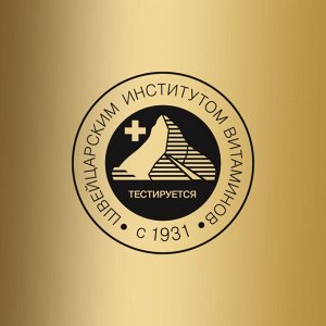 Pantene  Маска для ослабленных и поврежденных волос Интенсивное восстановление 300 мл  Pro V Пантин