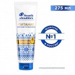 HEAD &amp; SHOULDERS Бальзам-ополаскиватель против перхоти Питание сухой кожи головы и волос 275мл