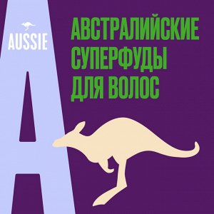 Шампунь для объема волос с австралийской сливой Aussome Volume 300 мл