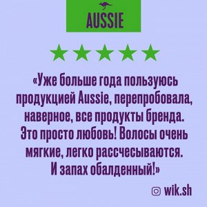 Осси Средство интенсивного ухода 3 Minute Miracle Volume для объема волос, AUSSIE, 250 мл