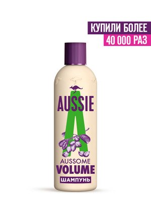 AUSSIE Шампунь Aussome Volume с австралийской сливой для объема волос, Осси, 300 мл