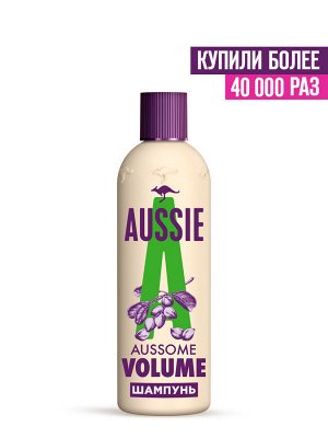 Шампунь для объема волос с австралийской сливой Aussome Volume 300 мл
