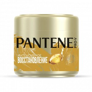 Pantene  Маска для ослабленных и поврежденных волос Интенсивное восстановление 300 мл  Pro V Пантин