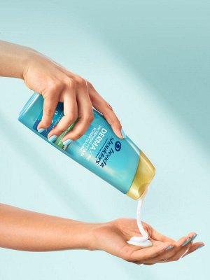 Хед энд Шолдерс Шампунь против перхоти DERMA XPRO Успокаивающий Комфорт для сухой зудящей кожи головы 270 мл Head & Shoulders