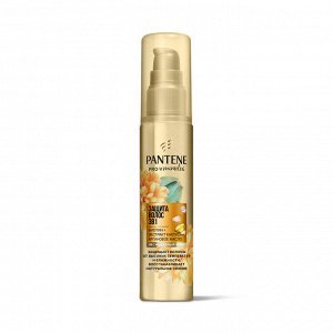 Пантин Крем для укладки 3в1 для защиты волос от влажности и повреждений во время укладки, 75 мл, PANTENE Pro-V