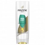 Пантин  Бальзам для тонких и склонных к жирности волос 360 мл  Pro V Pantene