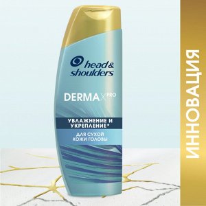 Хед энд Шолдерс Шампунь против перхоти для волос DERMA XPRO Увлажнение и Укрепление для сухой кожи головы 270 мл Head & Shoulders
