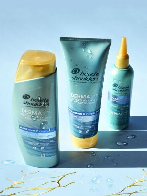 Хед энд Шолдерс Шампунь против перхоти для волос DERMA XPRO Увлажнение и Укрепление для сухой кожи головы 270 мл Head & Shoulders