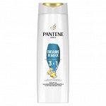 PANTENE Шампунь/бальзам-ополаскиватель/интенсивный уход 3в1 Питание и блеск 360мл
