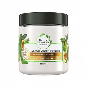 Хербал Эсенсес Маска для волос с Алоэ и Маслом авокадо для интенсивного питания, Herbal Essences, 250 мл