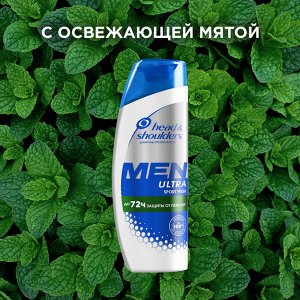 Хед энд Шолдерс Шампунь против перхоти для волос Men Ultra Sport Fresh мужской с мятой Head & Shoulders 400 мл