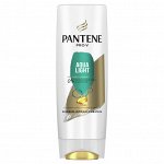 Пантин  Бальзам для тонких и склонных к жирности волос 200 мл  Pro V Pantene