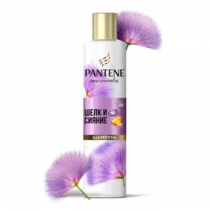 Pantene  Шампунь для восстановления сухих и поврежденных волос Шелк и сияние 250 мл  Pro V Пантин