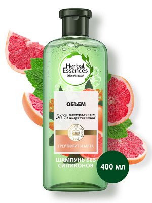Шампунь для тонких, лишенных объема волос Белый грейпфрут и Мята Herbal Essences, 400 мл