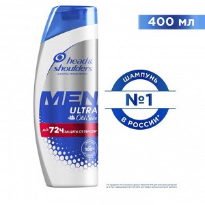 Хед энд Шолдерс Мужской шампунь против перхоти для волос Men Ultra Old Spice Head & Shoulders 400 мл