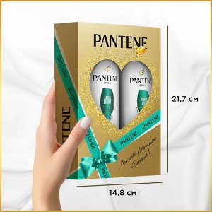 Пантин Подарочный набор для волос для женщин Aqua Light, Шампунь для волос 250 мл + Бальзам для волос 200 мл, PANTENE Pro-V
