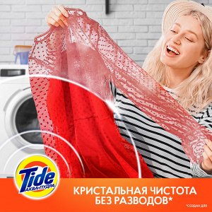 Tide Стиральный порошок Автомат 2в1 Lenor color 20 стирок 3 кг., Тайд